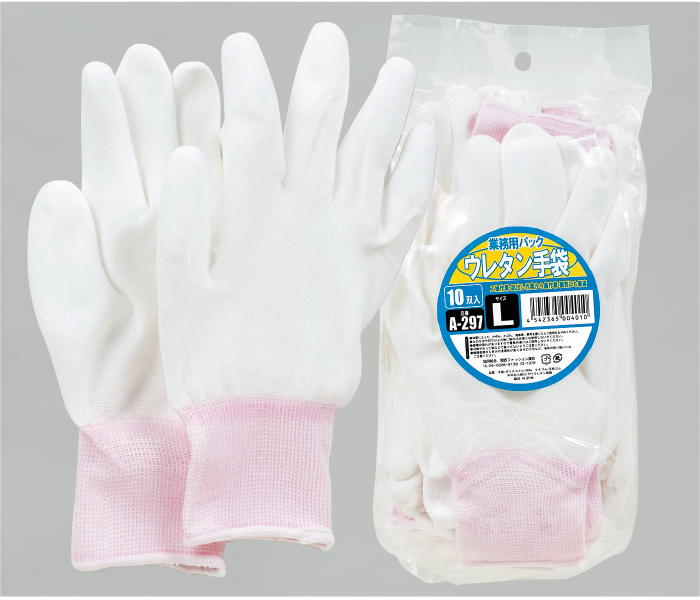激安人気新品 ウレタンメガグローブ 5320 白 Sサイズ 10双組 作業用手袋 富士手袋工業